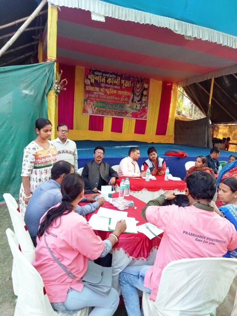 Free Medical Camp at Bagnan, Howrah 481981671 592890450404171 2600635375289534223 N 768x1024