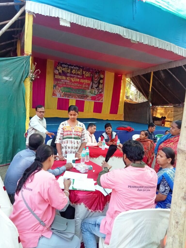 Free Medical Camp at Bagnan, Howrah 482027090 592891353737414 5006160238559599824 N 768x1024