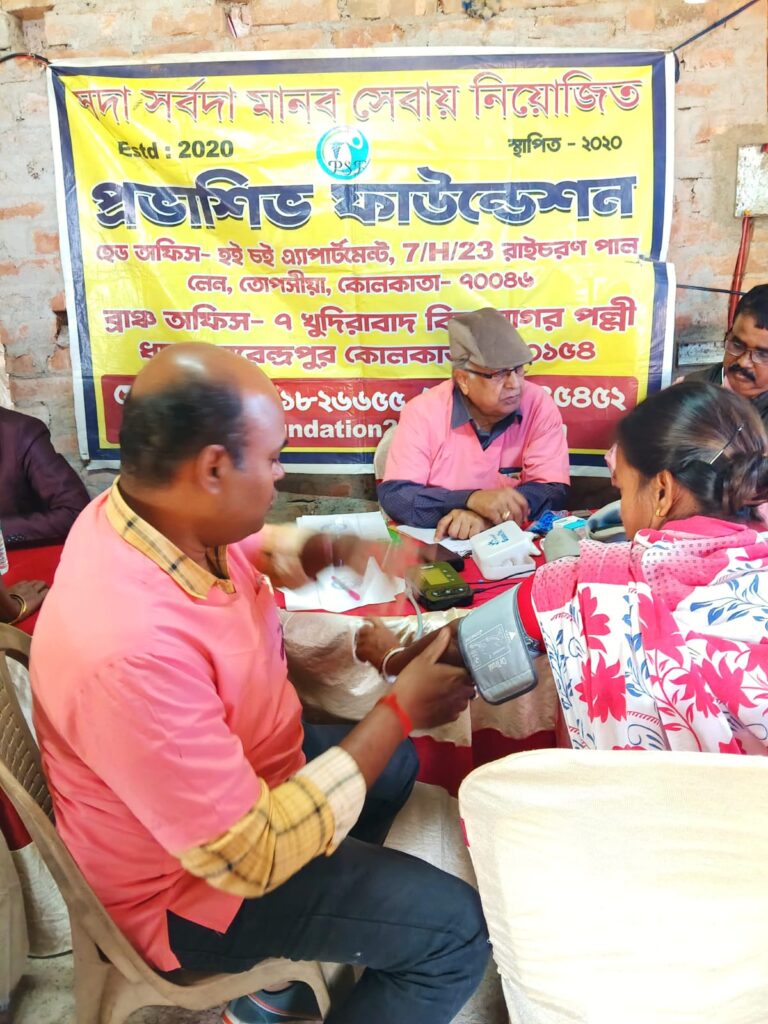 Free Health Check Up Camp at Taldi, Canning 15th Feb 2026 WhatsApp Image 2026 03 04 At 11.57.02 AM 1 768x1024